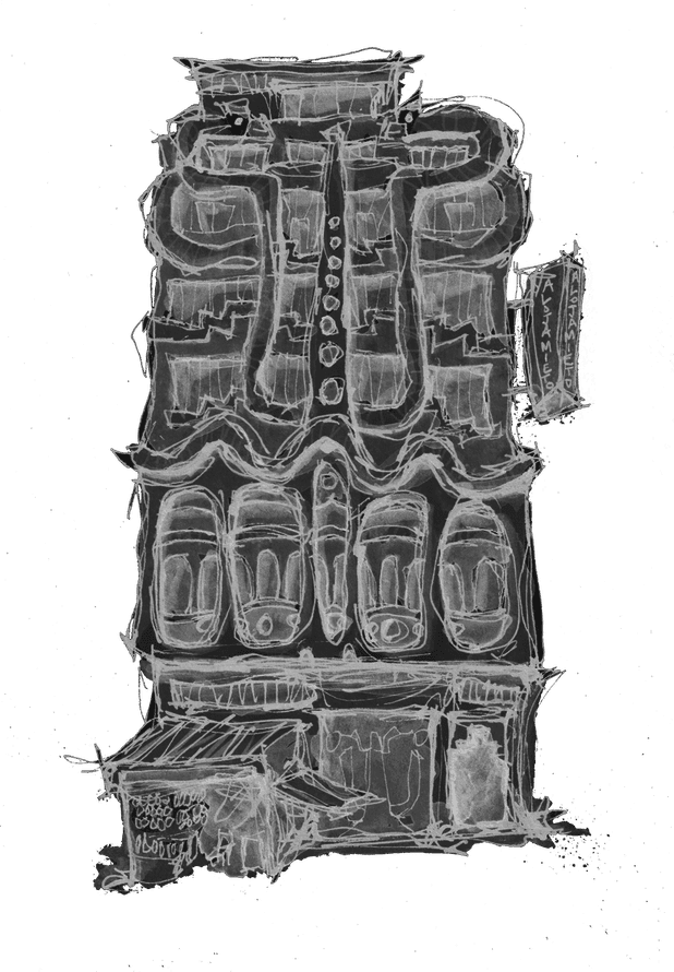 Cholet anatomy filled