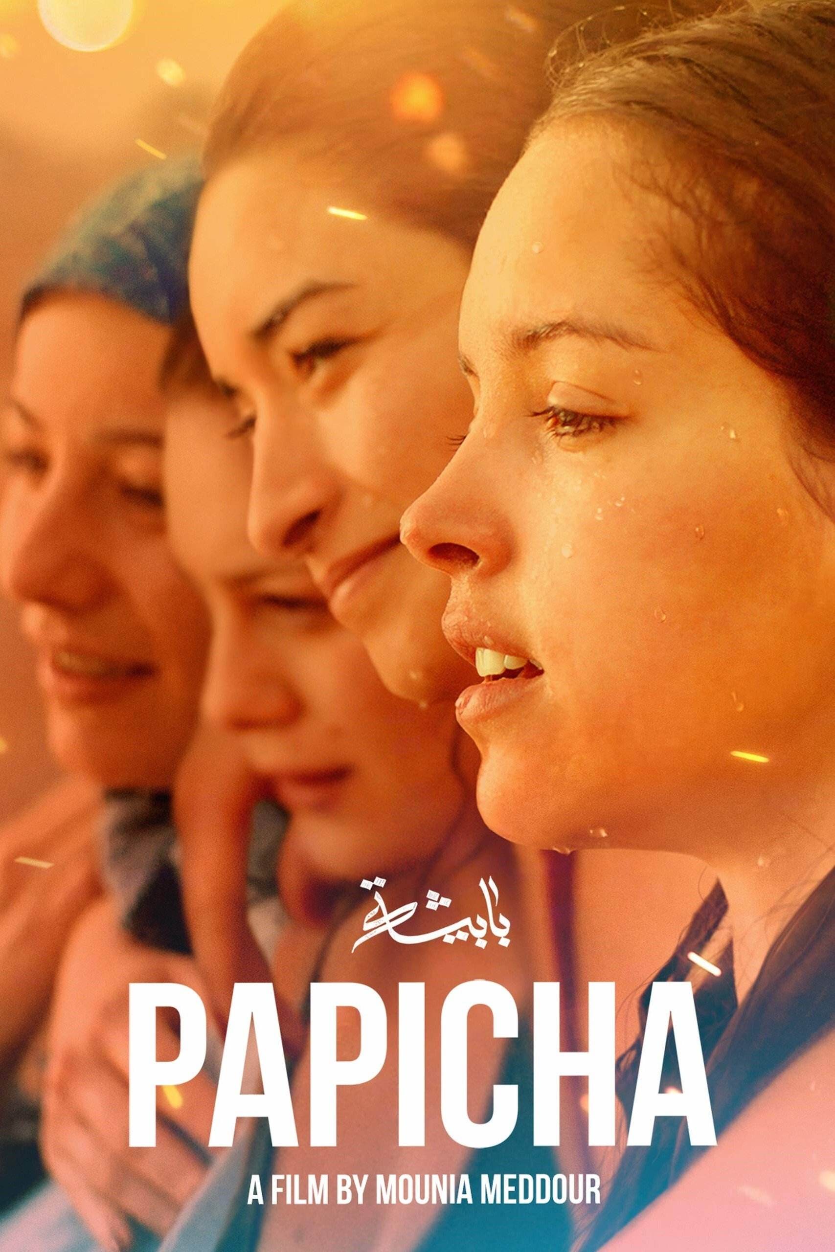 Poster for Papicha
