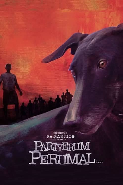 Poster for Pariyerum Perumal