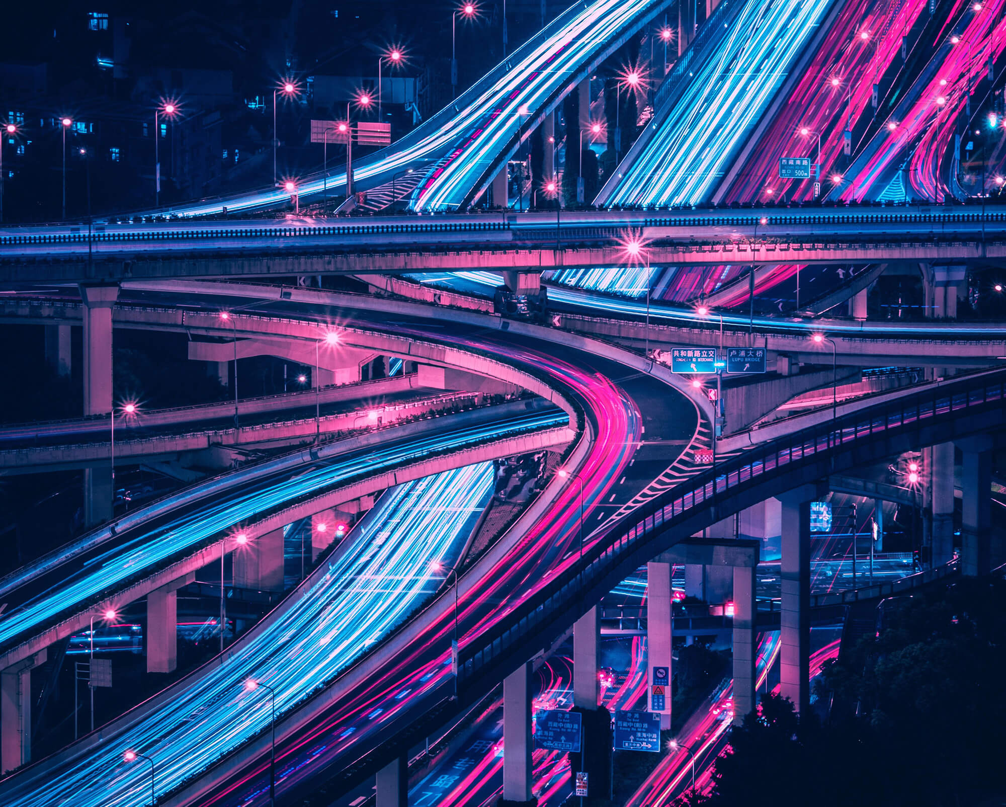 Interchange in Shanghai