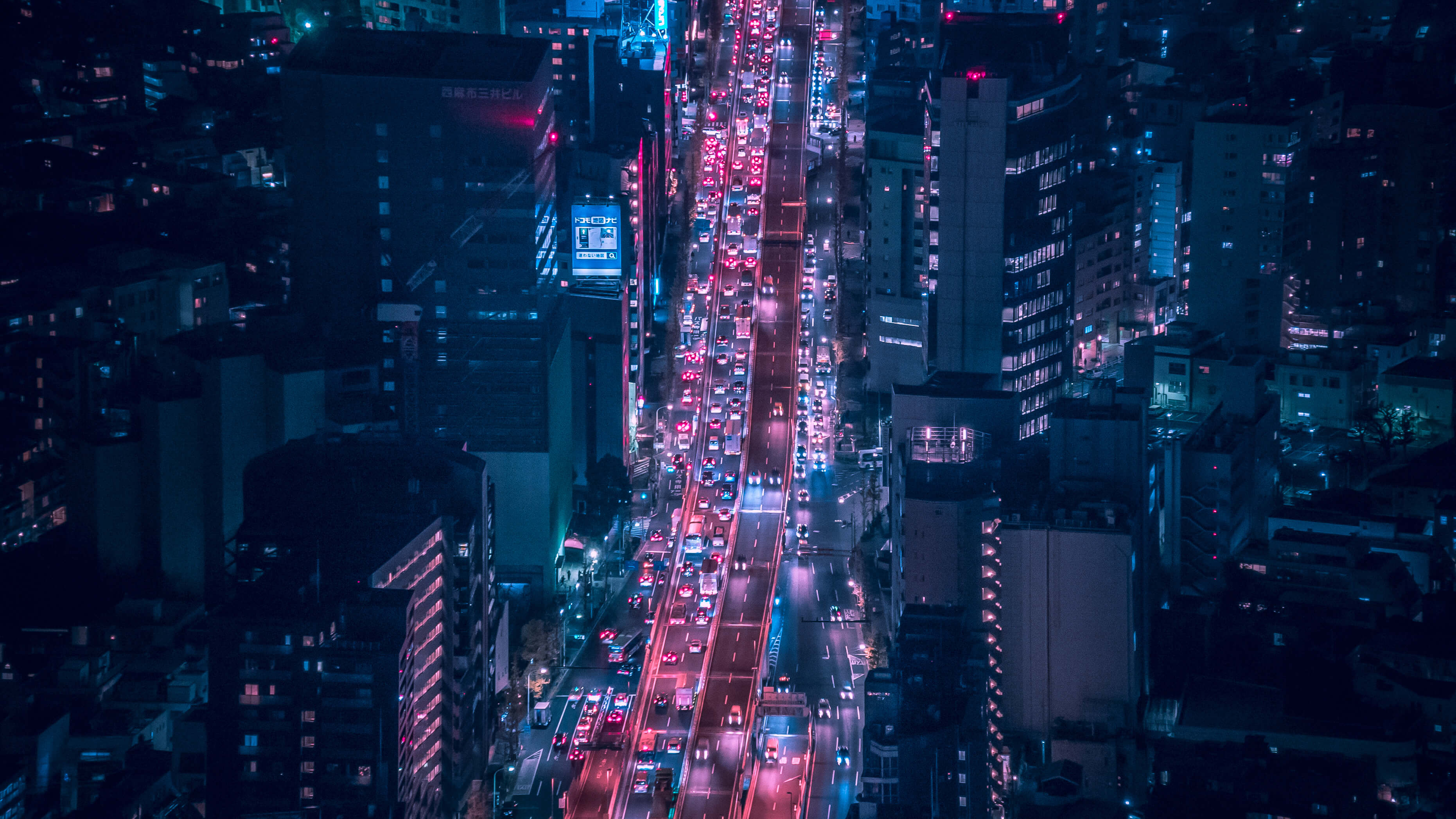 Above Tokyo