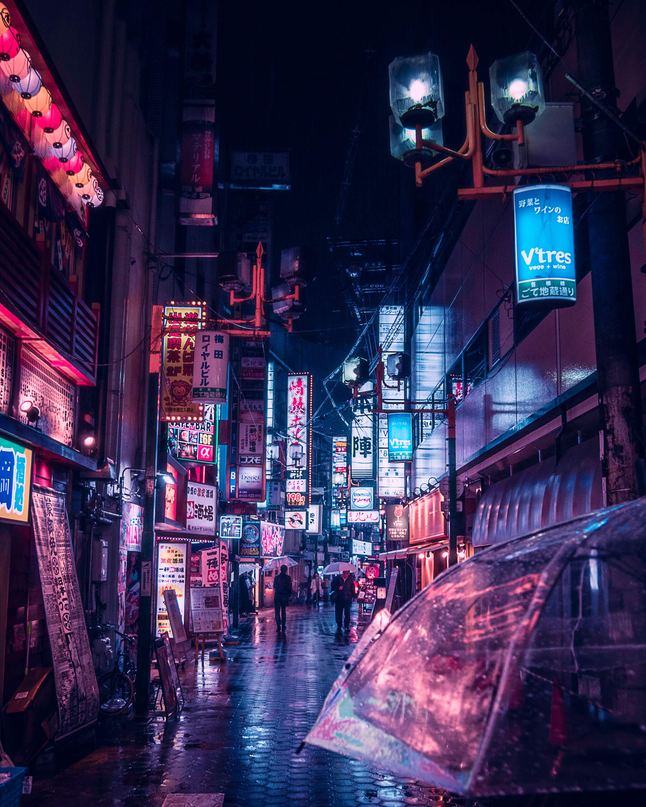Streets of East Asia