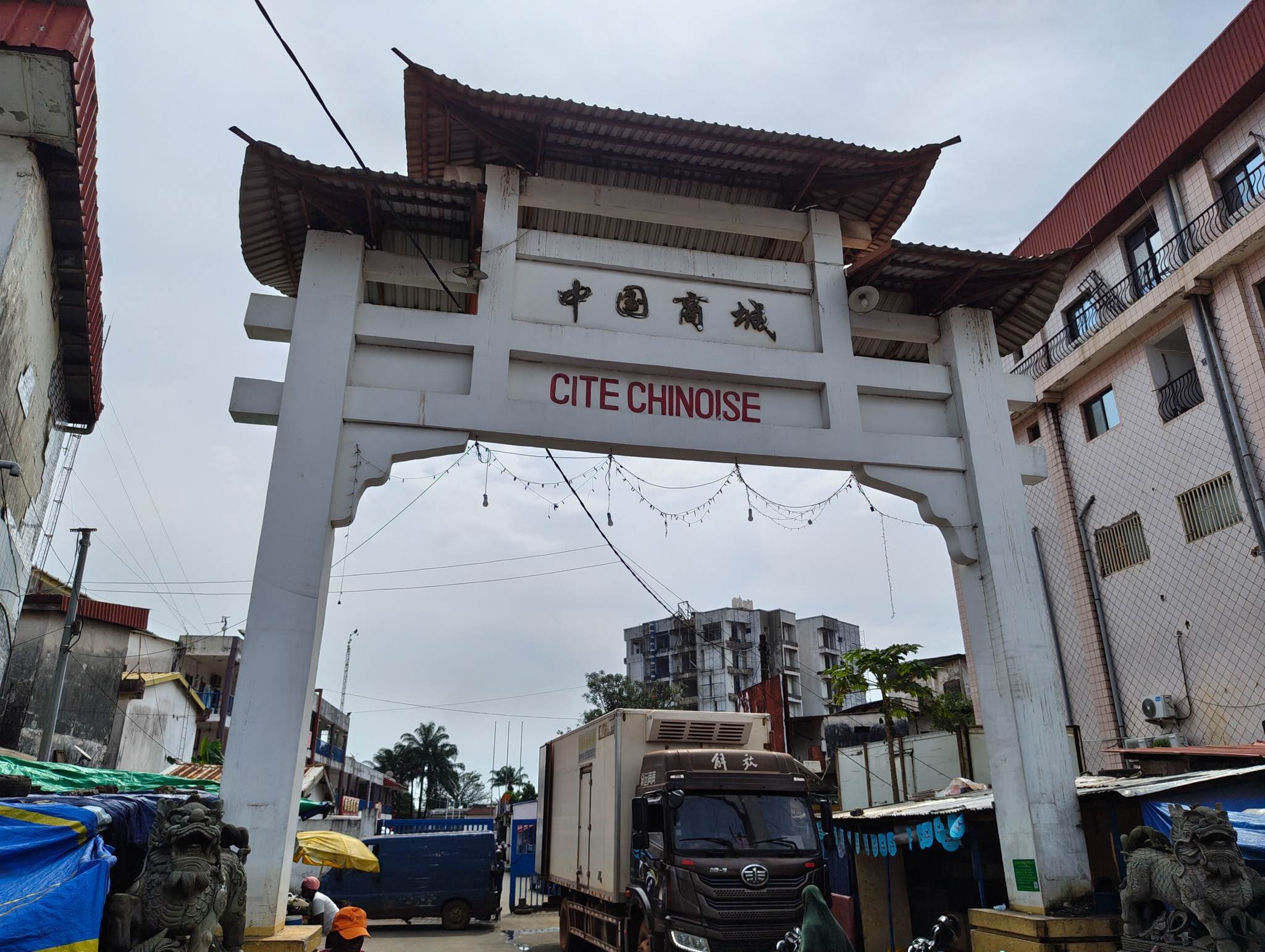 Stumbled across a small Chinatown in Conakry